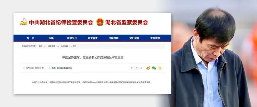 久操导航
