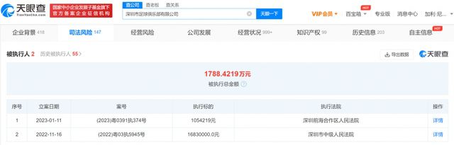 草原山洞的秘密