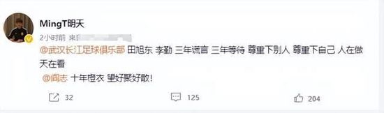 259luxu系列十大极品
