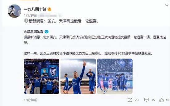 三浦步美最猛的一部