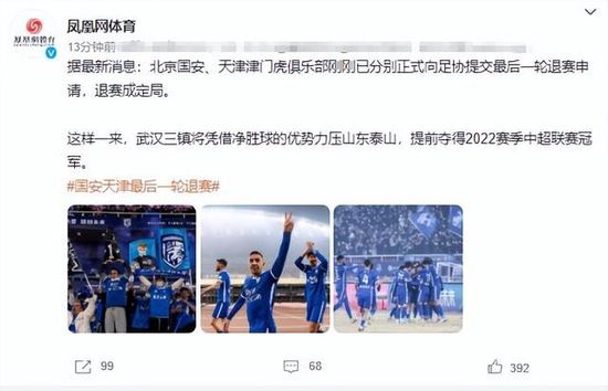欧美三级观看片