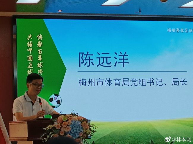 逆爱英文翻译