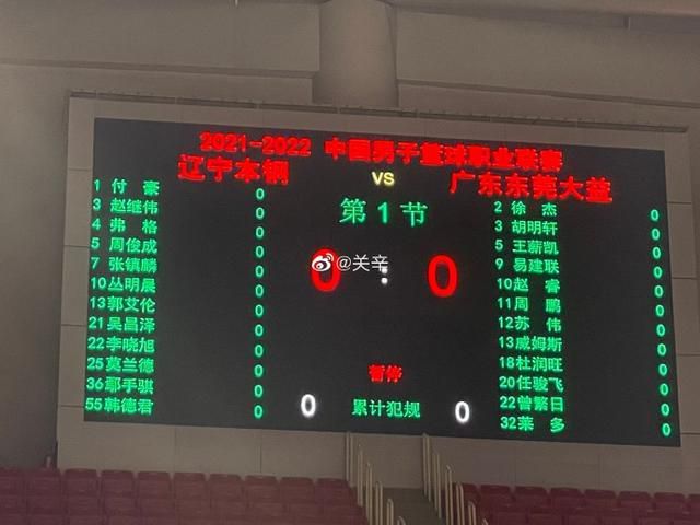 美媛馆