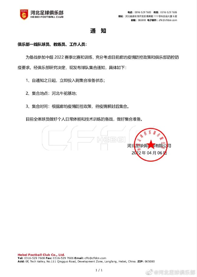 人猿泰山h版在线观看