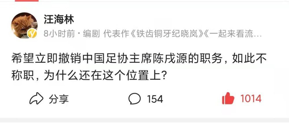 三上悠亚办公室未删减