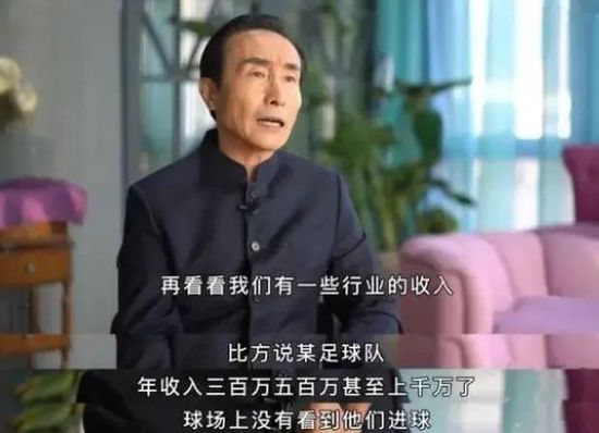 国精品一区二区三区