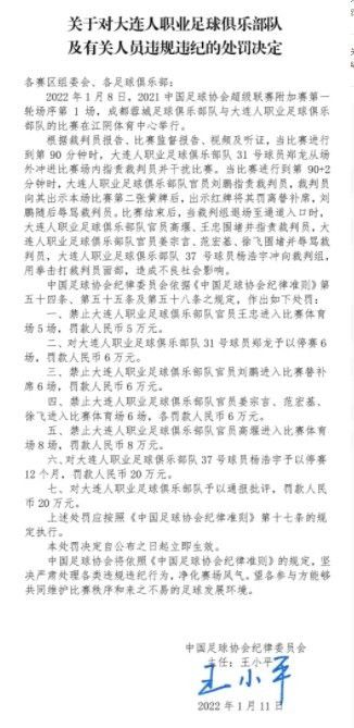 亚洲77777