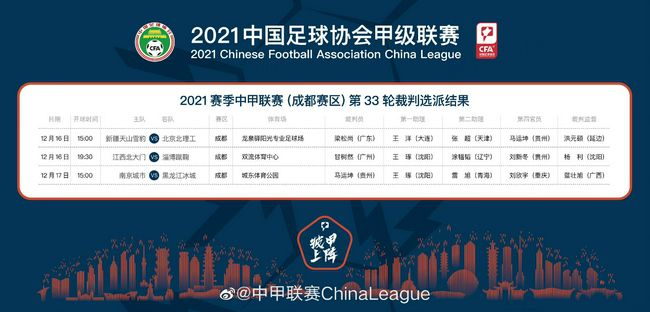 中文字幕视频一区二区三区久