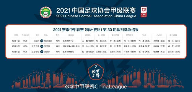 国产一区二区在线|播放