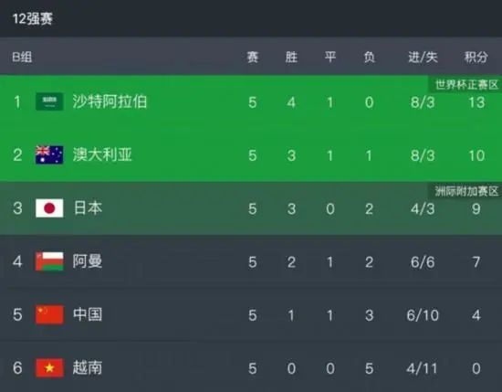 国产91九色蝌蚪
