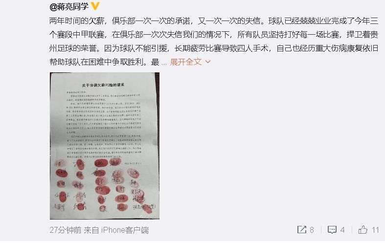 侠客分享网