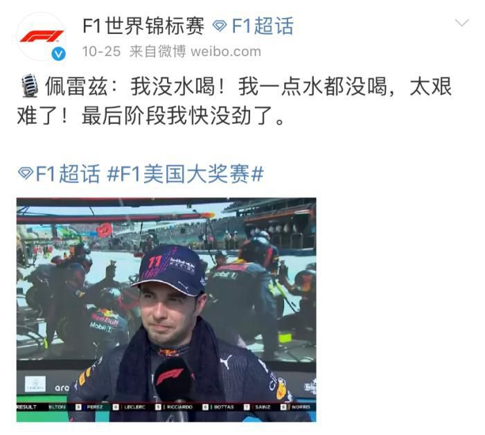 国产激情视频一区二区三区