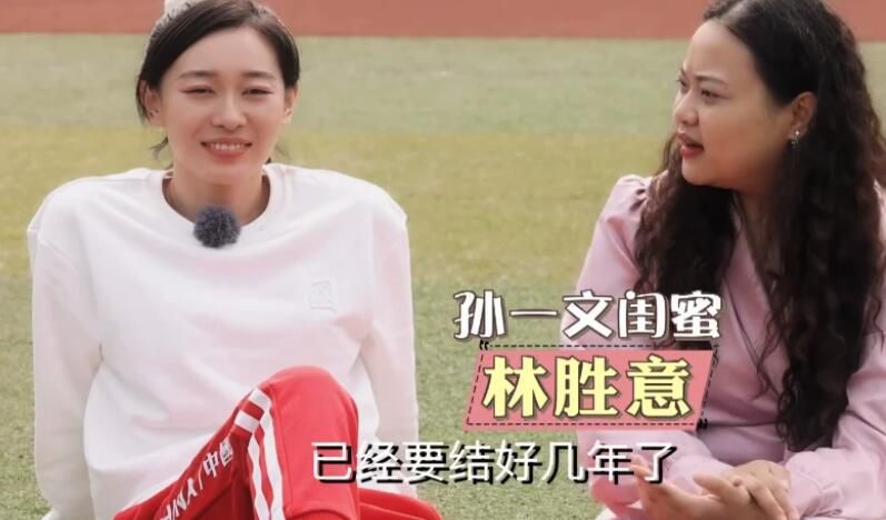 大婶的私欲