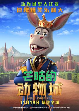 快乐指南