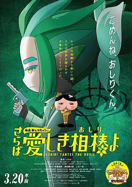 99ri精品国产亚洲