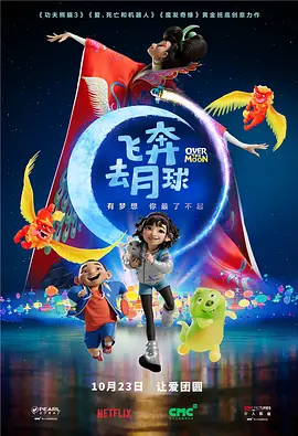 麻豆mv在线观看