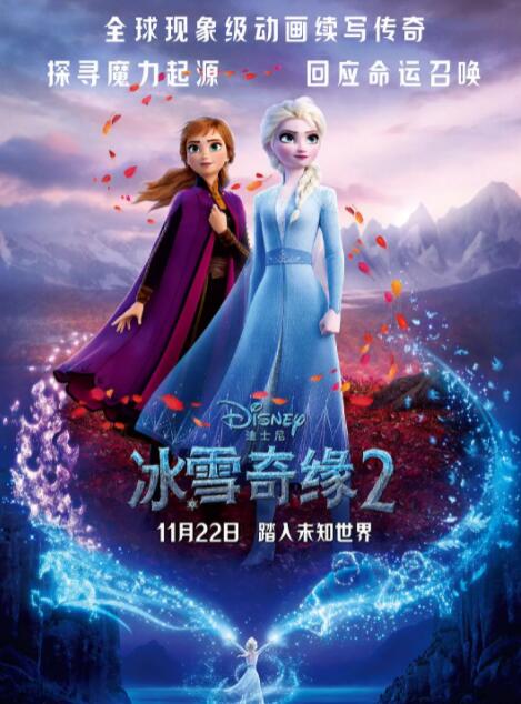 久久久久久久久久码影片