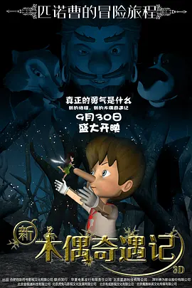 啊停啊轻点公