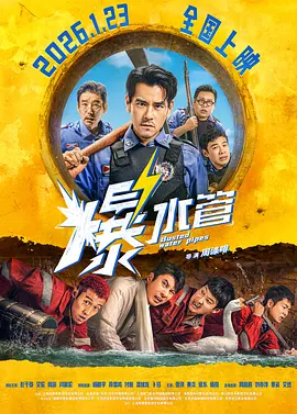 国产成人综合视频