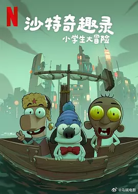 十大黄台禁用软件