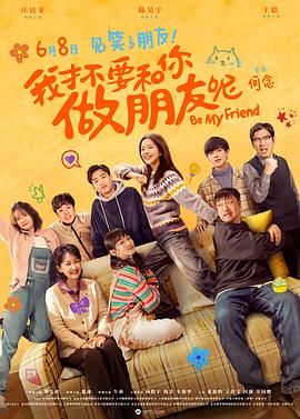 成年人午夜视频