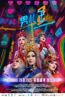 国产成人自拍视频在线观看