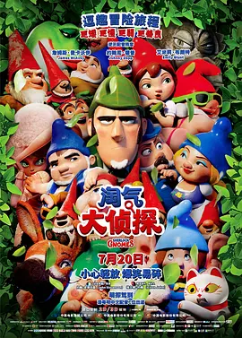 欧美日韩国产一区二区三区在线观看