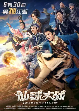 婷婷成人亚洲