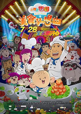 免费稚嫩福利