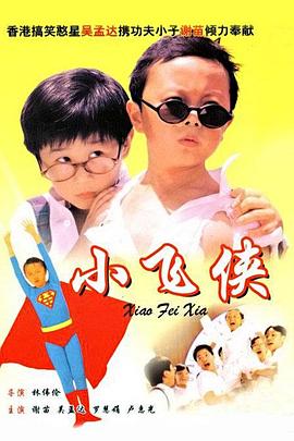 笔记本外接显示器闪屏