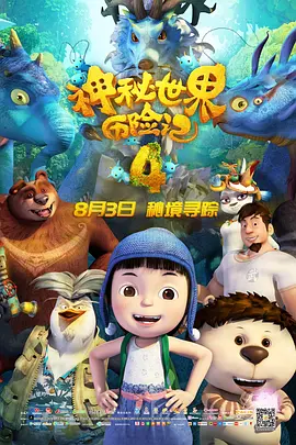 在线观看中文字幕第一页