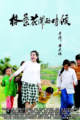 一级毛片成人午夜