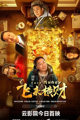 夜夜爽天天狠狠九月婷婷