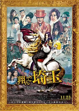 米娜学姐
