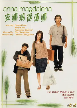 亚洲欧美精品伊人久久