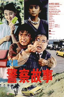 国内一级片在线观看
