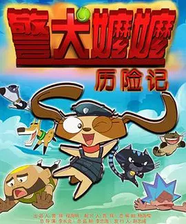 国产激情偷乱视频一区二区三区