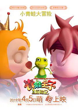 国产xxxx视频