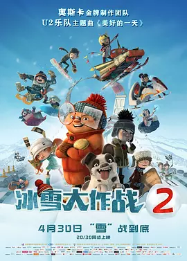 pixiv加速器哪个好用