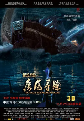 456亚洲人成高清在线