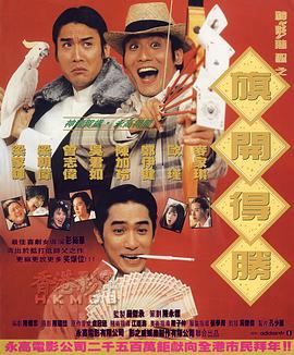 骇爪色图