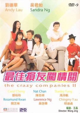 4444444免费观看在线播放电视剧大全2023