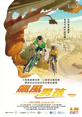 水菜丽加勒比av在线播放