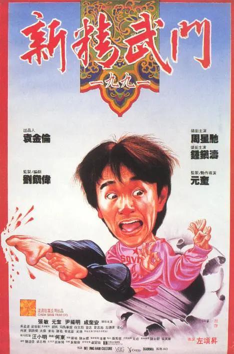 b宅网