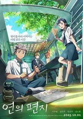 一级在线免费视频