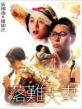 欧美oooxxx