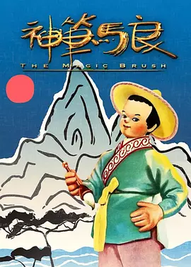 国产精品日韩欧美亚洲另类