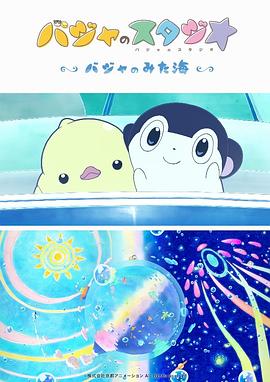 文档网站