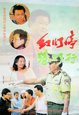 蜜桃5