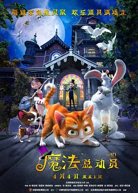 国产日韩欧美一区二区三区视频